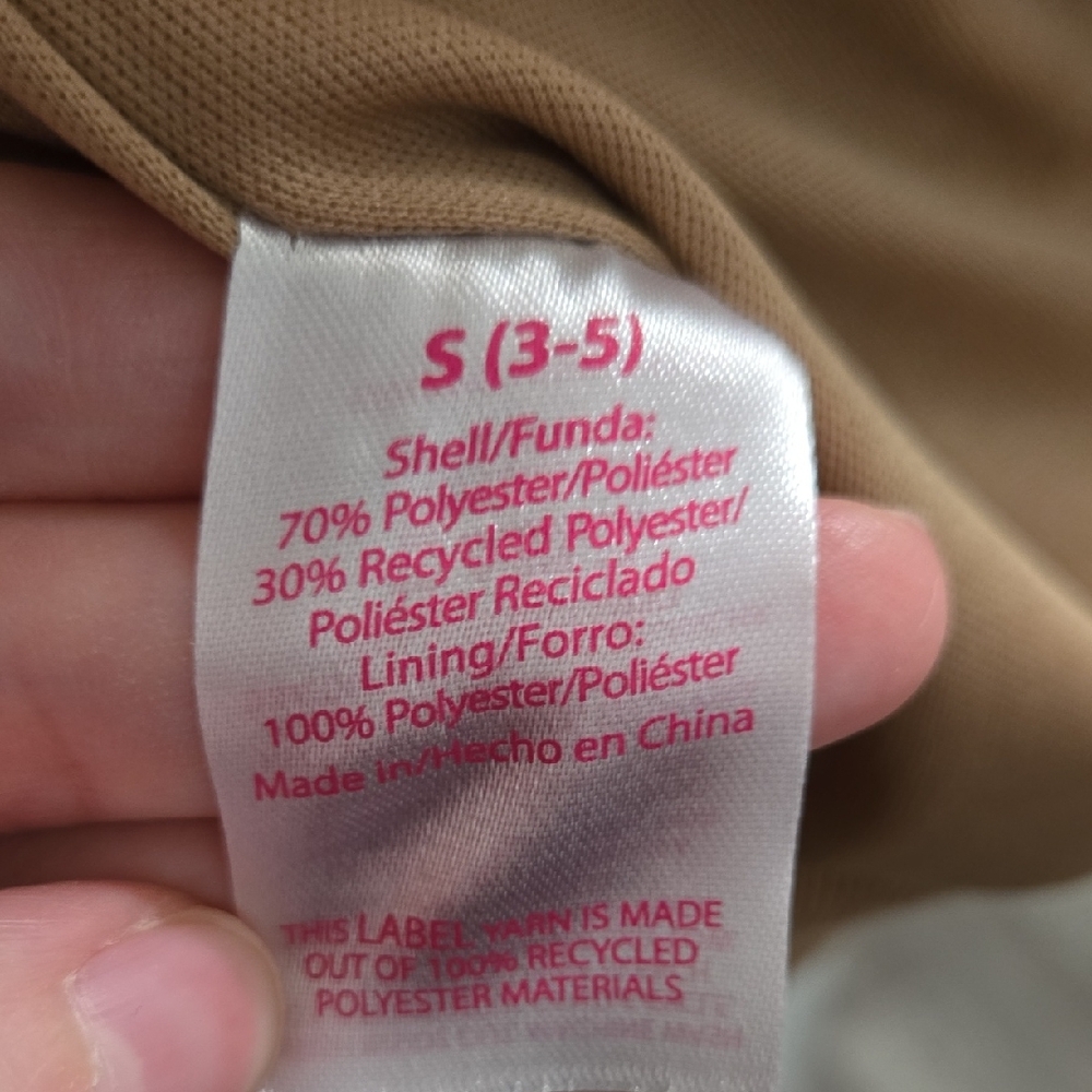 Cropped Bomber Jacket - Picture 4 of 4